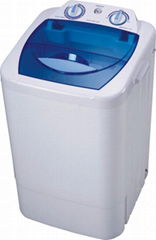 mini washing machine