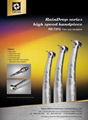 fiber optic highspeed handpiece 1