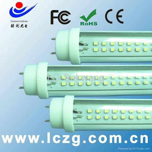 T10 LED Tube light 3