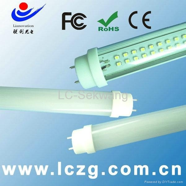 T10 LED Tube light 4