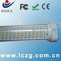 2G11 LED Tube light 1