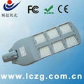 LED Street light