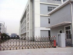 Yiwu V-BEN Industrial Co.，Ltd