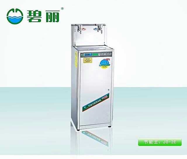 北京刷卡飲水機