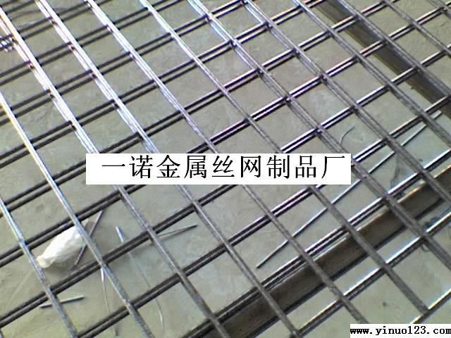 齐齐哈尔铁丝网-焊接铁丝网-铁丝网供应商 3