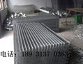 YN-056铁丝网生产厂家