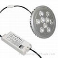 AR111 LED lamp