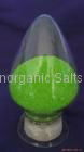 Oxalate iron potassium