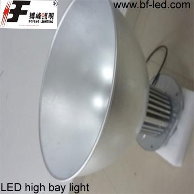 LED High Bay Lights 5