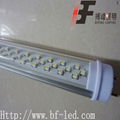 Fluorescent led T8 tube light 1