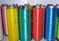 plastic scourer wire 2