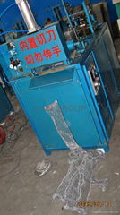 mesh scourer machine