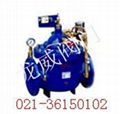 上海700X水泵控制閥