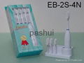eletronic toothbrush