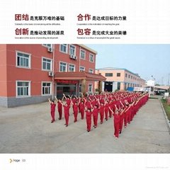 JiangSu Tai Xing Long Reducer Co., Ltd 