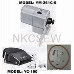 YDK Sewing Machine Motor Set