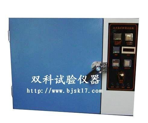 北京台式氙弧灯老化箱
