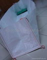 PP Bale Bag For Vegetables 1