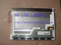 OFFERE lcd display panel LTD121C31S