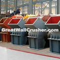  Great Wall Hammer Crusher 3