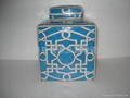 CERAMIC 5