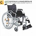 便携式折叠轮椅