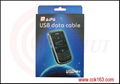 Blackberry 9500 Data Cable