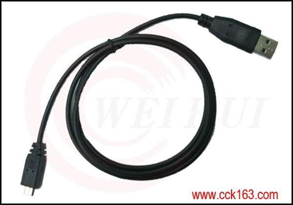 Blackberry 9500 Data Cable 2