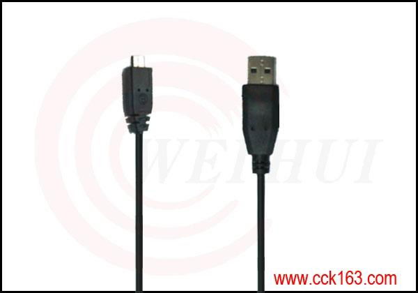 Blackberry 9500 Data Cable 3