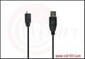 Blackberry 9500 Data Cable 3