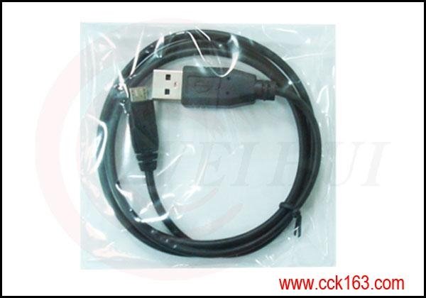 Blackberry 9500 Data Cable 4