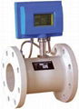 Gas Intelligence Turbine Flow Meter