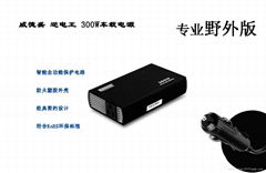 300W车载逆变器