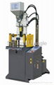 Plastic Injection Molding Machine 1