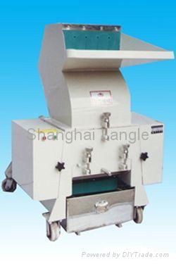 Plastic Crusher 2