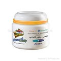 White/spot removal/ acne removal/anti-wrinkle cream 3