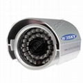 CCTV Small-Type Weatherproof IR Camera