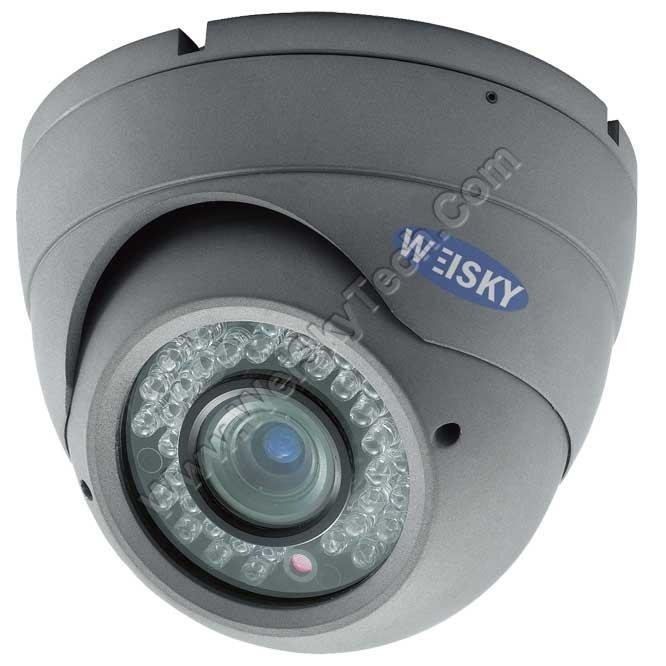 CCTV Vandal-proof Metal IR Dome Camera  540TVL 