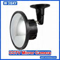 SC-D07 CCTV Hidden Mirror Camera Wide Angle Camera