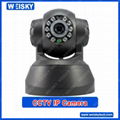 SCI-030 Economy IP Camera with WIFI+LED