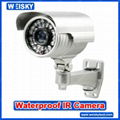 CCTV CCD Waterproof IR Camera ccd bullet camera