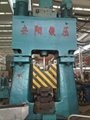  Numerical control whole hydraulic closed die forging hammers 2