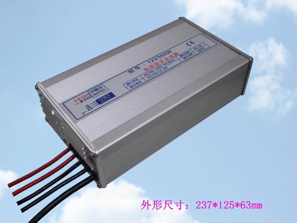 LED rainproof power