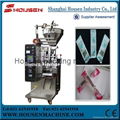  Liquid  filling sealing packing machine  1