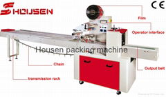 Soap  packing machine