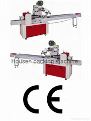 Napkin  packing machine