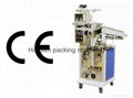 Granule   packing machine  1