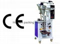 Coffee bag  packing machine  1