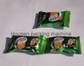 food packing machine  4