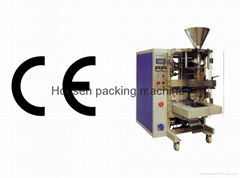 Pet food   packing machine 